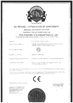 Porcelana Wuxi Xinbeichen International Trade Co.,Ltd certificaciones